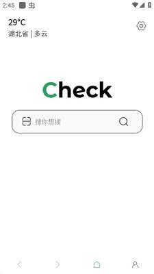̩���������app��׿�ٷ����ͼ1