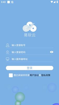 ������app�ٷ����ͼ1