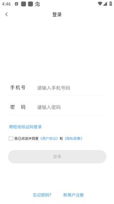 �Ⱥӿ�Ѷapp�ٷ����ͼ1