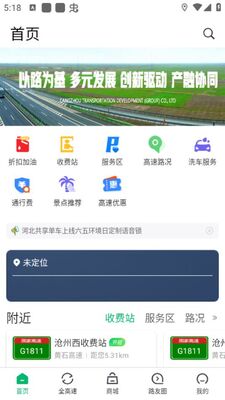 ���в���app�ٷ����ͼ0