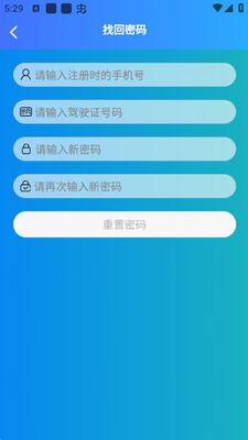 ��������˾����APP�ٷ����ͼ0