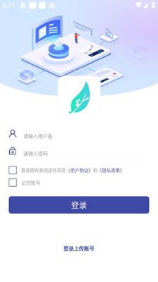 ��ְ֪��app��׿�ٷ����ͼ1