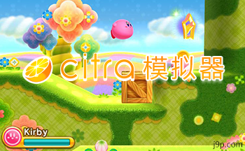 citraģ�������°�����-citra���Ĺٷ���-citra�ٷ����°�׿������