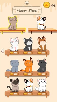 è�������Duet Cats���ʷ���ͼ0