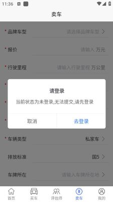 ��ëţ���ֳ�APP�ٷ����ͼ0