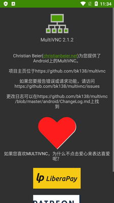 ��׿���Ƶ�������(MultiVNC)��ͼ2