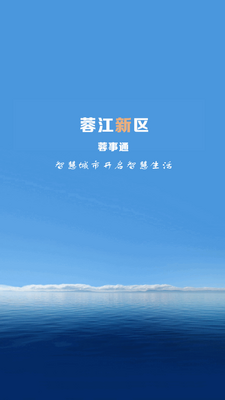 �ؽ���������ͨapp���°��ͼ0