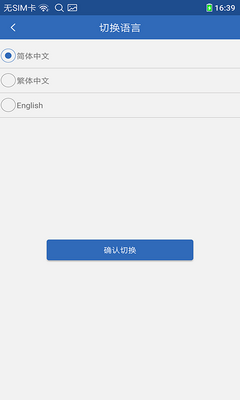 ������˹app�ٷ����ͼ0