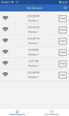 ������˹app�ٷ����ͼ4
