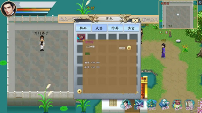 �ɵ������������°��ͼ1