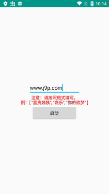 �����Զ���ȡ����Ƶ������ͼ1