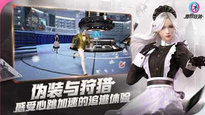 �������2026���°湲�������ؽ�ͼ0