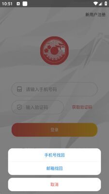 ������ѧapp�ٷ����ͼ0