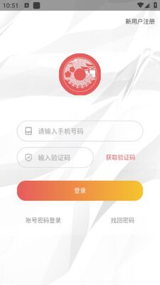 ������ѧapp�ٷ����ͼ1