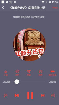 �������鰲׿���ͼ0