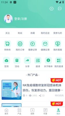 ����ϸ��������������ƽ̨app�ٷ����ͼ0