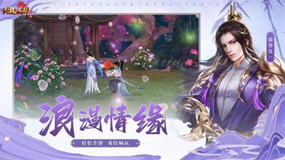 �����˲���ҫ�氲׿���ͼ1
