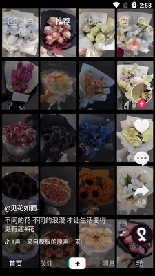 ��������Ƶ�ϰ汾app��ͼ0