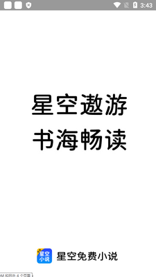 �ǿ����С˵�����������ͼ6