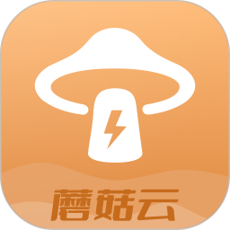 蘑菇云手�C安卓版2.5.3 官方版