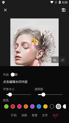 �򵥴���߼����ͼ0