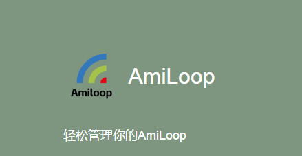 AmiLoop°