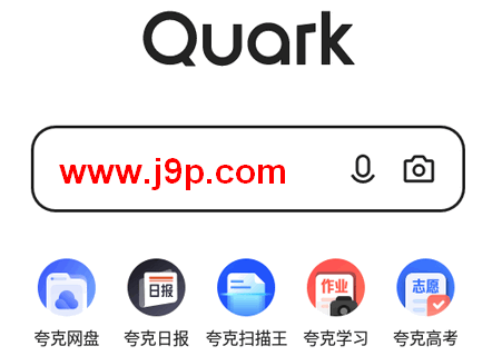 app(quark)