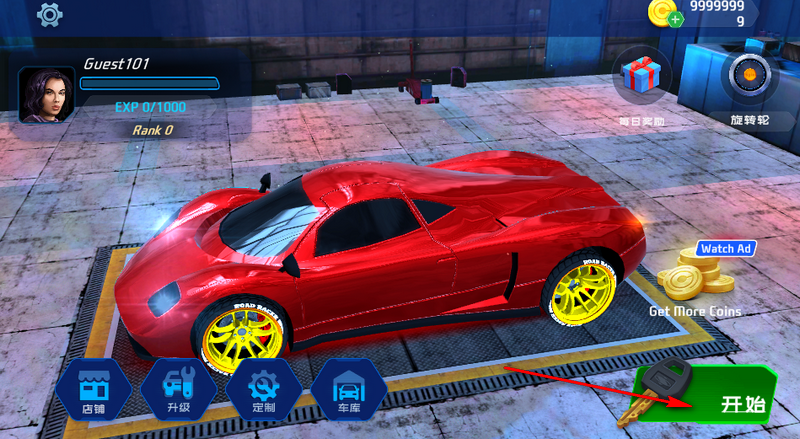 ·Oِ܇(Road Racer 3D)