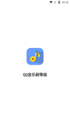 QQ�������������߽�ͼ0