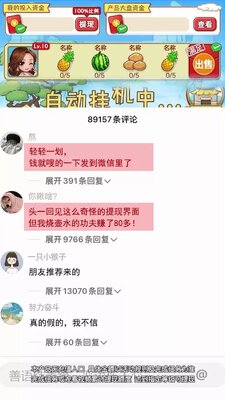 ��Դ������׬Ǯ���ͼ1