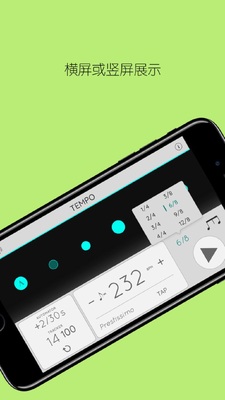 Metronome Tempo Lite��������׿���ͼ0