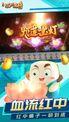 3dָ���Ĵ��齫���°��ͼ3