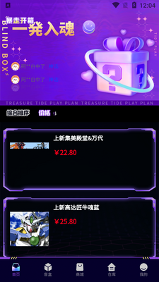 ���߿���ä�йٷ����ͼ1
