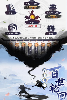 ��Ӱ��Ե�ٷ������ͼ1