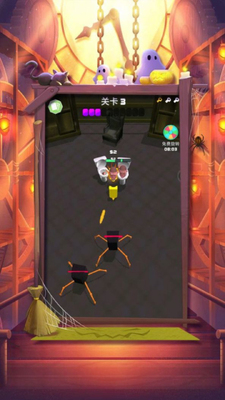 ��·�����Ͱ����Ϸ��ͼ0
