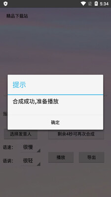 ��������ai�����޹����ͼ0