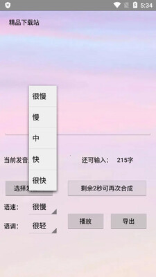 ��������ai�����޹����ͼ2