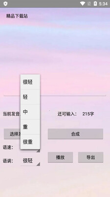 ��������ai�����޹����ͼ1