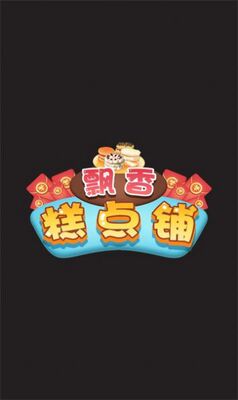 Ʈ���������ν�ͼ1