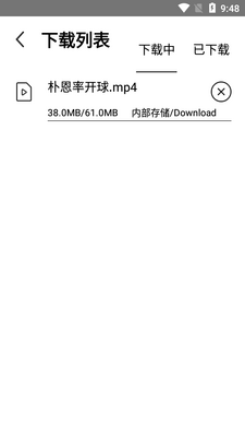�ٶ����̼��ٰ�app��ͼ1