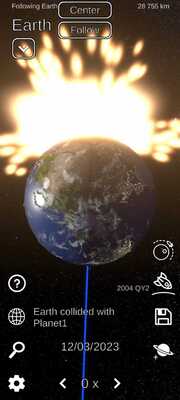̫��ϵģ����Solar System Simulator�޹���ͼ2