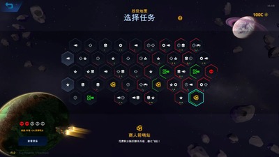 Star Survivor��׿���ͼ1