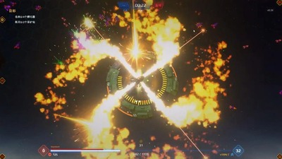 Star Survivor��׿���ͼ3
