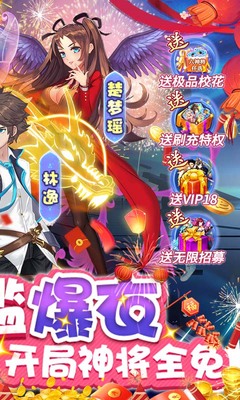 У���ι�������es���°��ͼ1