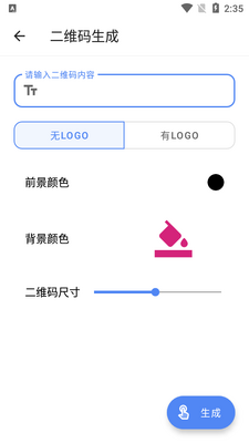 ˮī������app��׿�ֻ����ͼ0
