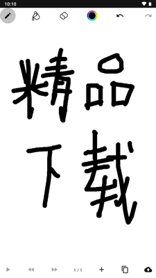 ��������רҵ��(Anime Maker)��ͼ3