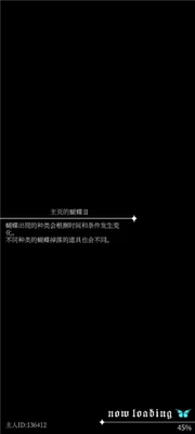 ��ħִ�����è�˼Һ������ͼ2