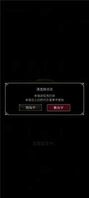 ��ħִ�����è�˼Һ������ͼ1