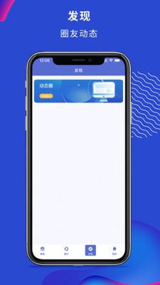 �Ի㹺app��׿���ͼ1