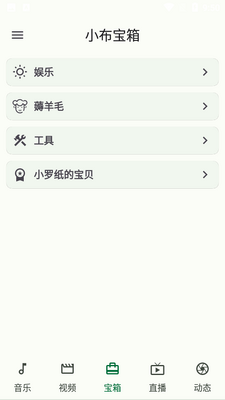 С���ٱ������°��ͼ3